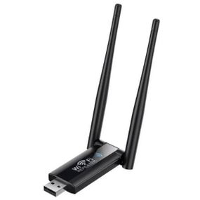 Репитер USB Wi-Fi 2,4G