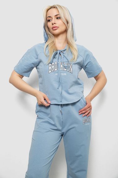 Спортивний костюм жіночий, колір блакитний, 221R106 | Зображення 1