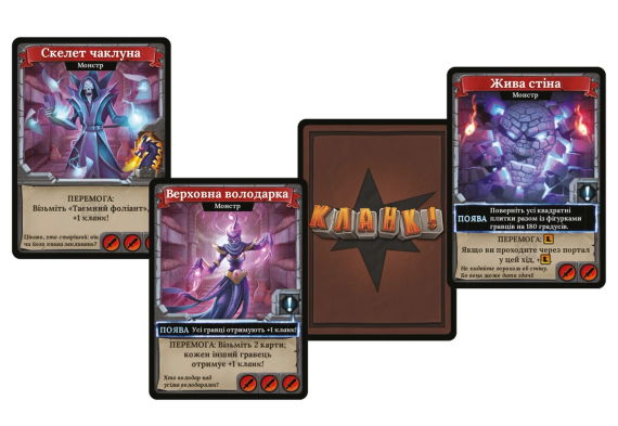 Настільна гра Кланк! Катакомби (Clank! Catacombs) | Зображення 2