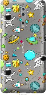 Чохол для Nokia 8 з силікону FCh_081662