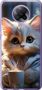 Чохол на Xiaomi Redmi K30 Pro Білий кіт "5646u-1899-2448"