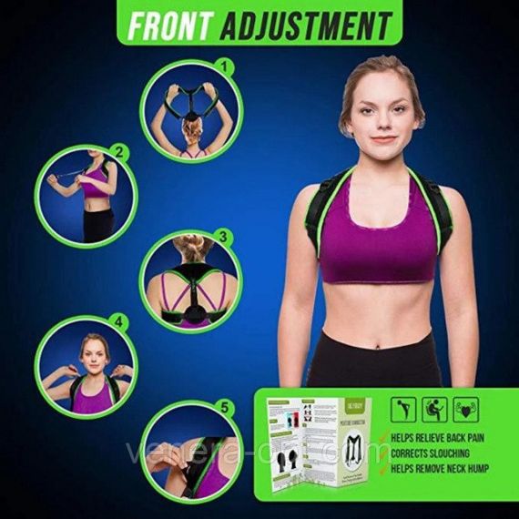 Коректор постави Posture Corrector FDA Approved | Зображення 3