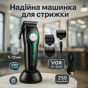 Машинка для стрижки с дополнительными насадками, Многофункциональная аккумуляторная машинка для стрижки FA-67