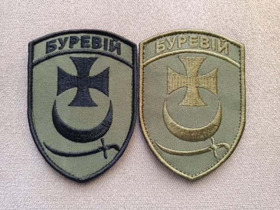 Шеврон Буревей / комплект 2шт