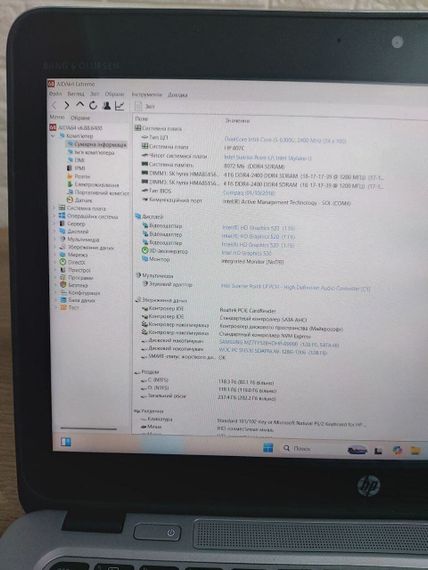 Нетбук HP EliteBook 820 G3 / 12.5" (1920x1080) IPS Touch / Intel Core i5-6300U (2 (4) ядра по 2.4 - 3.0 GHz) / 8 GB DDR4 / 256 GB SSD / Intel HD Graphics 520 / WebCam б/у | Зображення 7