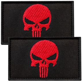 Шеврон IDEIA 87397 Україна 5*8  Габардин