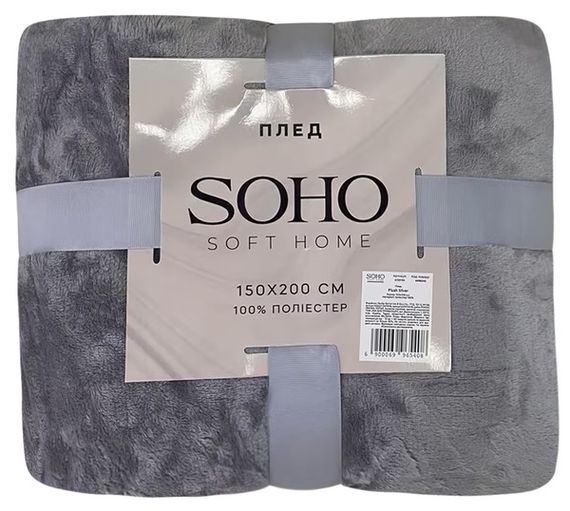 Плед Soho 150х200 см Plush Silver