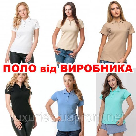 Жіноча Сіра футболка Поло, бавовняна футболка Поло (є 15 різних кольорів) - власне виробництво | Зображення 3
