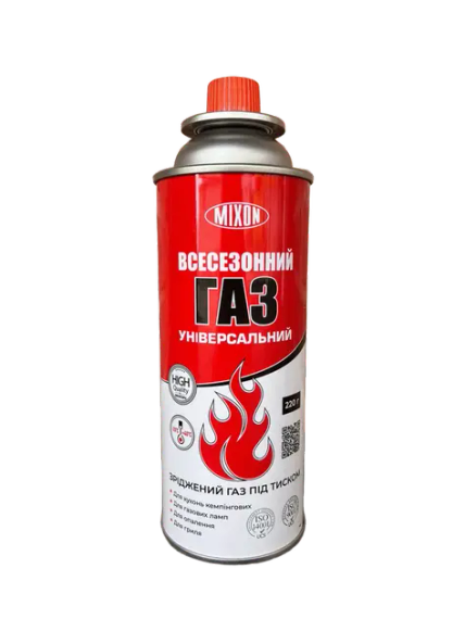 Газовий балон Super Jet 220 г