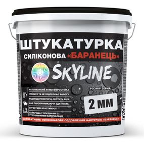 Штукатурка "Барашек" Skyline Силиконовая, зерно 2 мм, 15 кг