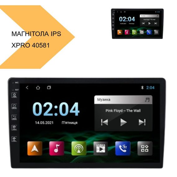 Магнітола для авто IPS-9 4+32GB SIM-IPS Carplein чорний XPRO (40581-7862_7169) | Зображення 2
