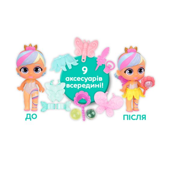 Игровой набор с куклой Феи Bloopies 81802 в ассортименте | Зображення 2