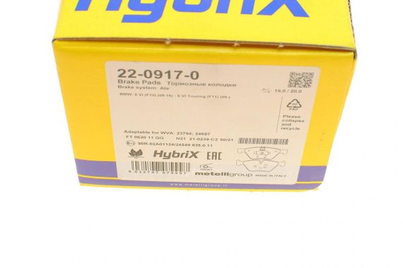 Колодки тормозные передние BMW 5 F07 F10 F11 09-17 22-0917-0 | Зображення 7