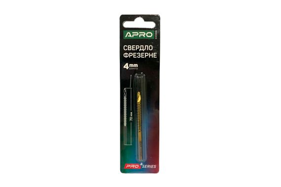 Сверло фрезерное Apro - 4мм PRO (830646)