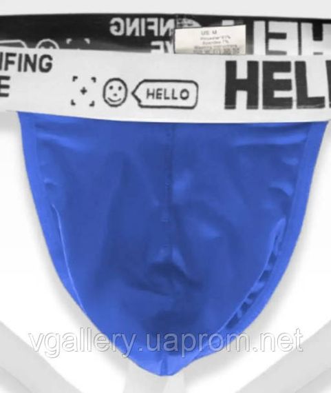 Чоловічі труси джоки Hello, джоки чоловічі - розмір S, Блакитний | Зображення 4