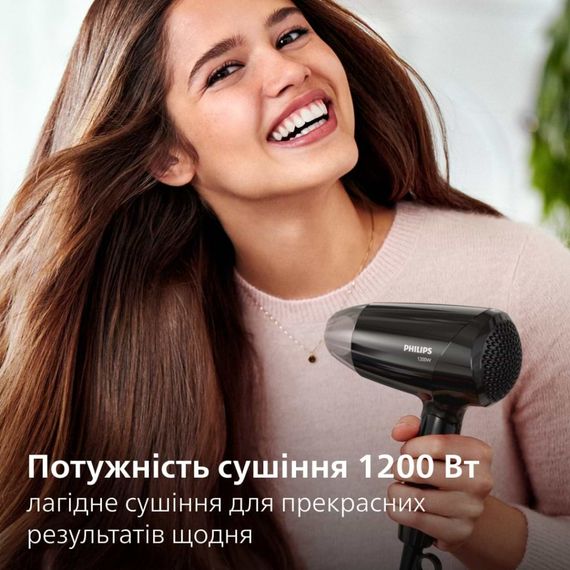 Фен Philips BHC010/10 | Зображення 2