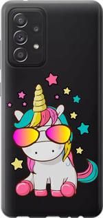 Чохол на Samsung Galaxy A52s 5G A528B Єдиноріг у окулярах із пластику FCh_049737