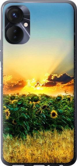 Чехол на Tecno Spark 9 Pro Украина "1601u-2832-17620"