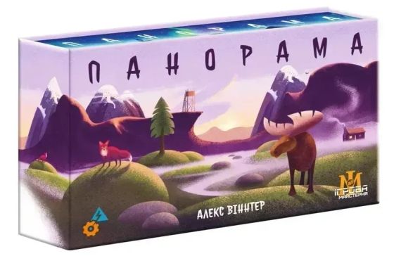 Настольная игра Панорама (Panorama) укр.