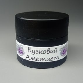 Світловідбиваюча база Mi Бузковий Аметист 20мл (баночка)