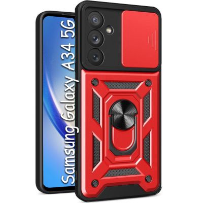 Чехол для мобильного телефона BeCover Military Samsung Galaxy A34 5G SM-A346 Red (709140)
