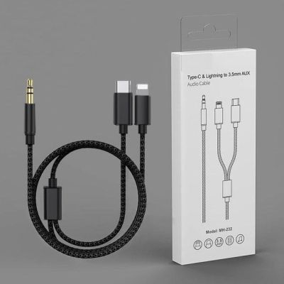Кабель мультимедийный 3.5mm M to USB-C + Lightning 1,0m black XoKo (MH-232-BK) | Зображення 1