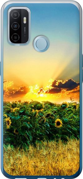 Чехол на Oppo A53 Украина "1601u-568-17620"