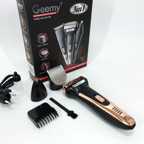 Триммер универсальный GEMEI GM-598, профессиональная электробритва, бритва для бороды. AK-850 Цвет: золотой | Зображення 1