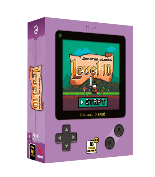 Настольная игра Level 10. Десятый уровень