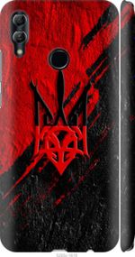 Чохол на Huawei Honor 10 Lite Герб v4 "5293m-1618-24368"
