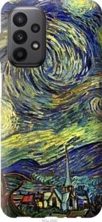 Чохол для Samsung Galaxy A23 A235F з силікону FCh_033603