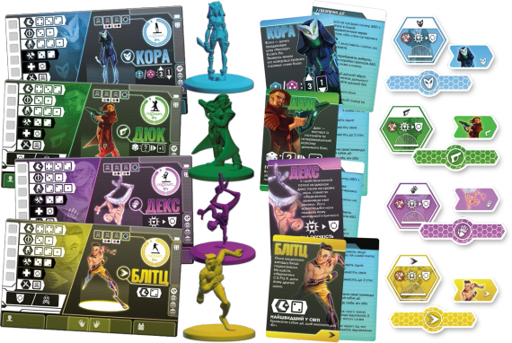 Настільна гра Рестарт (Reload) | Зображення 8