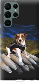 Чохол для Samsung Galaxy S22 Ultra з силікону FCh_004946