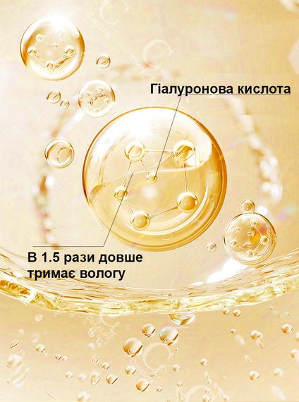 Інтимний гель COKELIFE з гіалуроновою кислотою 100 ml | Зображення 4