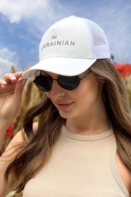 Бейсболка-тракер «I`m Ukrainian» (1392-1) белый