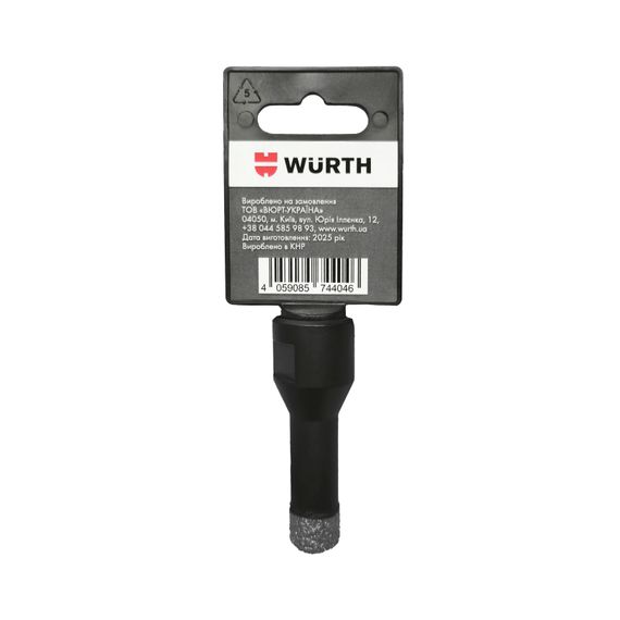 Коронка алмазна HARD CERAMIC, 14 mm | Зображення 2