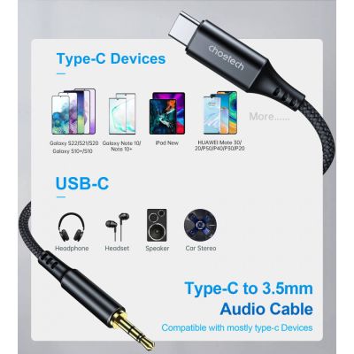 Кабель мультимедийный AUX USB-C to TRS Audio 3.5mm M/M DAC Chip 96kHz 1.0m black Choetech (AUX006) | Зображення 4