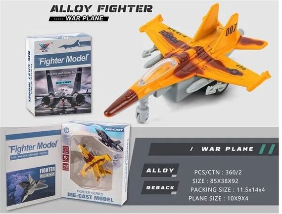 Військовий літак  DIY TOYS  CJ-2157855 Різнокольоровий shop (6900068093904)