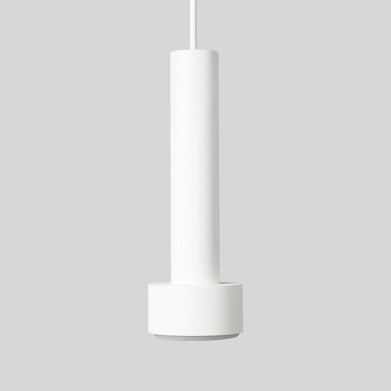 Світильник підвісний ightUP GX53 P82240 Білий, Atmolight | Зображення 1
