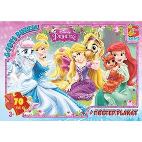 Пазлы детские "Принцессы Дисней" PD85, 70 элементов