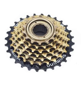 Трещетка Shimano 7 швидкостей MF-TZ500-7 TOURNEY 14-28Т ORIGINAL XMN-034 (015)