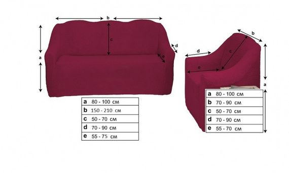 Комплект чохлів на диван і крісла плюшевий Venera DVM15-321 "Soft sofa set" Бордовий, 3 предмета | Зображення 2