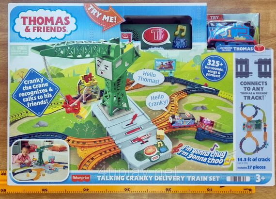 Паровозик Томас и друзья. Железная дорога "Говорящая доставка". Thomas & Friends Talking Cranky Delivery Train | Зображення 6
