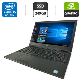 Мобильная рабочая станция Dell Precision 7530 / 15.6" (1920x1080) IPS / Intel Core i5-8400H (4 (8) ядер по 2.5 - 4.2 GHz) / 16 GB DDR4 / 240 GB SSD / nVidia Quadro P3200, 6 GB GDDR5, 192-bit б/у