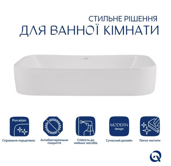 Раковина накладна Qtap Scorpio 550х390х120 мм, White, прямокутна, без донного клапана QT14112243WN | Зображення 4