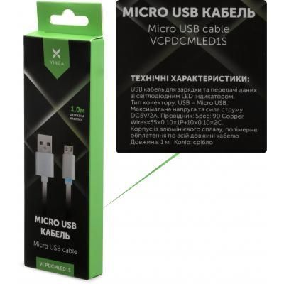 Дата кабель USB 2.0 AM to Micro 5P 1m LED silver Vinga (VCPDCMLED1S) | Зображення 3