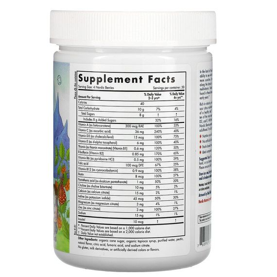 Вітамінно-мінеральний комплекс Nordic Naturals Nordic Berries 200 Gummies Berries | Зображення 1