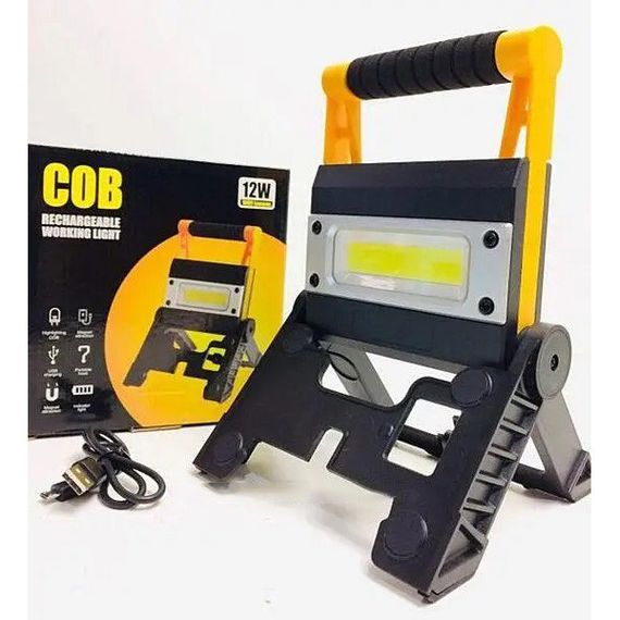 Акумуляторна світлодіодна лампа MS, Прожектор акумуляторний led, Ліхтар акумуляторний для риболовлі SJ-30 | Зображення 3