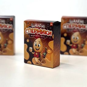 Цукерки желейні Шалені спермики