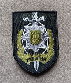 Шеврон МВС Украины